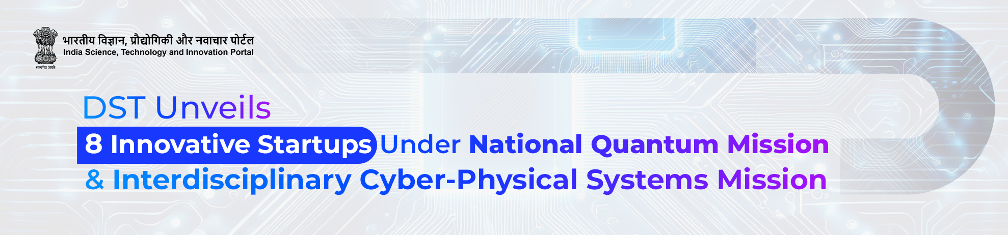 8 Innovative Startups under National Quantum Mission