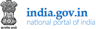 National Portal of India Logo