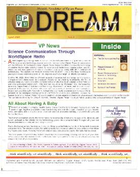April 2002
