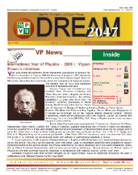 April 2005