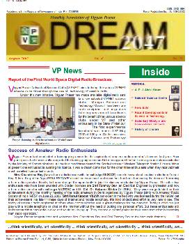 August 2002