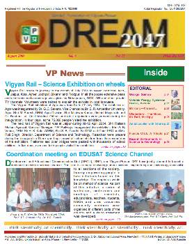August 2004