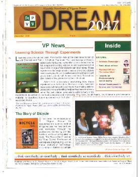 December 2001