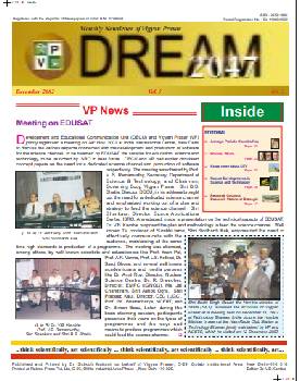 December 2002