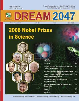December 2008