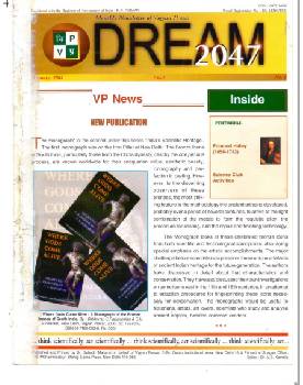 January 2001