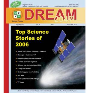 January 2007