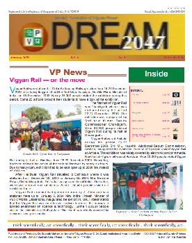January 2004