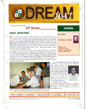 July 2001