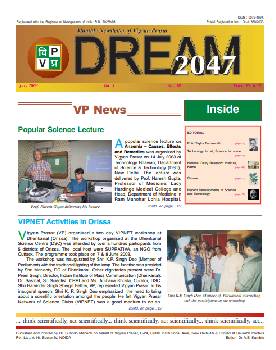 July 2003
