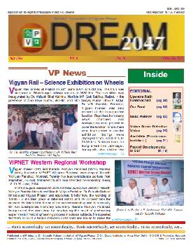July 2004