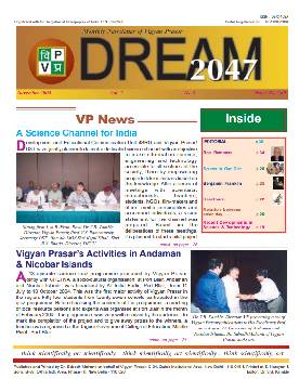 November 2004