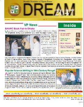 October 2002
