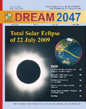 July 2009