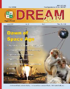 June 2007