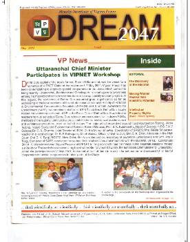 May 2001