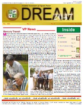 May 2003