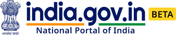 National Portal of India