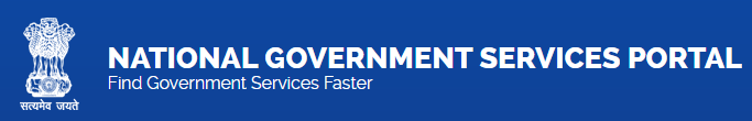 National Government Services Portal